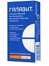 GALAVIT 0,025 tabletkalari N20 GALAVIT 0,025 tabletkalari N20