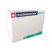 GROPRINOSIN tabletkalari 500mg N20