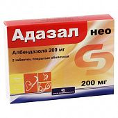 ADAZAL NEO tabletkalari 400mg N2