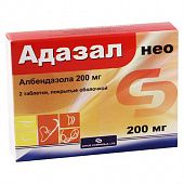 ADAZAL NEO tabletkalari 200mg N1