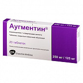 AUGMENTIN tabletkalari 1g N14