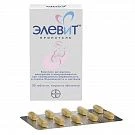 ELEVIT PRONATAL tabletkalari N30 ELEVIT PRONATAL tabletkalari N30
