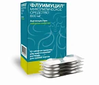 FLUIMUSIL tabletkalari 0,6g N10 FLUIMUSIL tabletkalari 0,6g N10