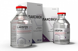 ЛАКСФЕН раствор для инфузий 100мл 0,05%